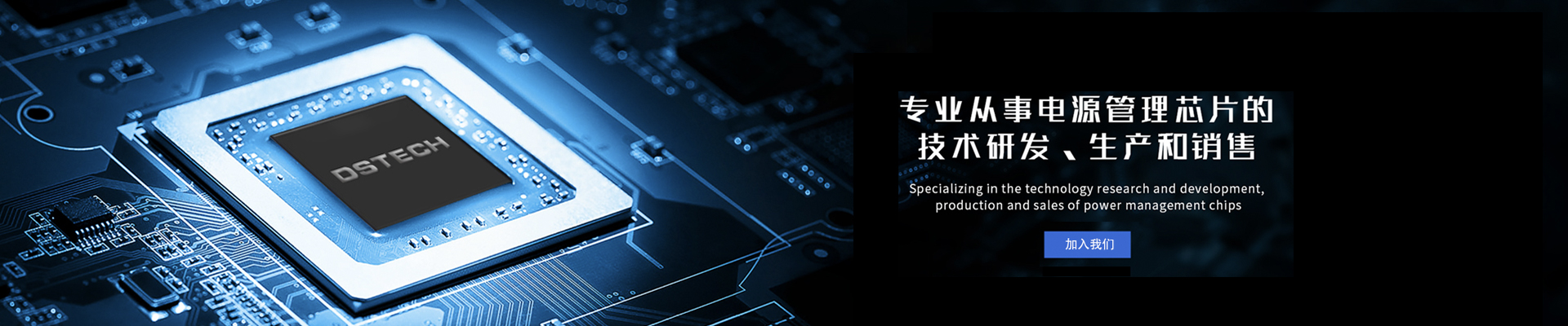 深圳奥简科技有限公司